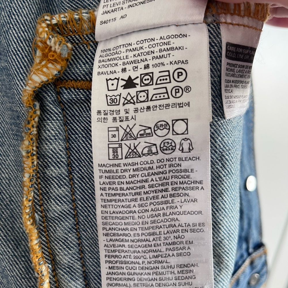Levi's Light Wash Denim Jacket - Picture 5 of 7